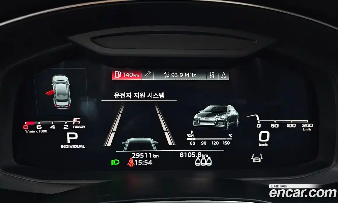 Audi A6 2021 2.0 гидро в Москве № 162526, фото 8