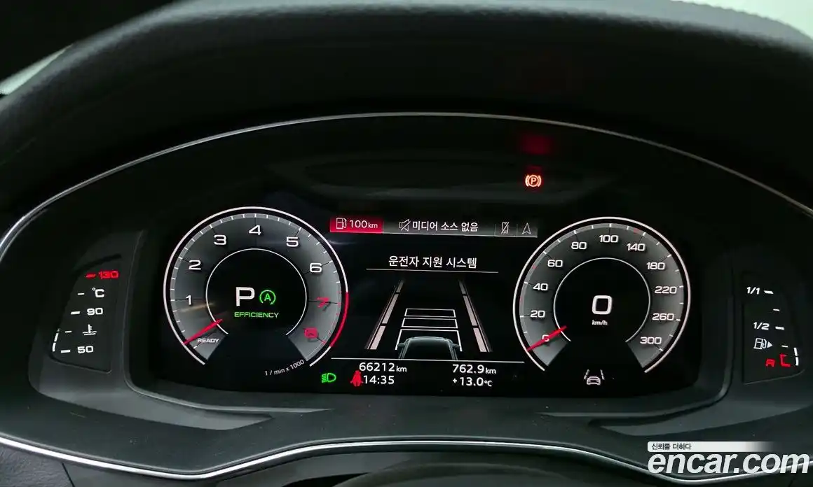 Audi A6 2021 2.0 гидро в Москве № 163142, фото 8