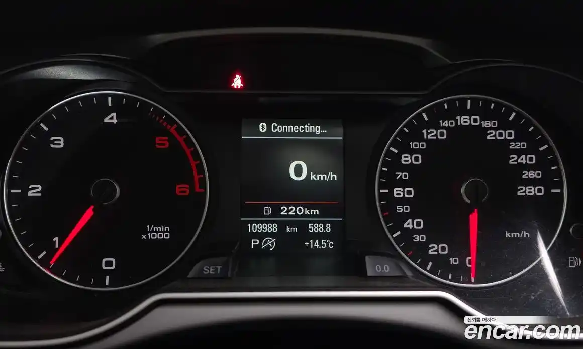 Audi A4 2014 2.0 гидро в Москве № 163719, фото 8