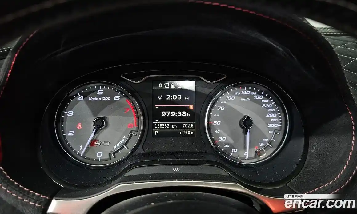 Audi S3 2015 2.0 гидро в Москве № 163834, фото 8