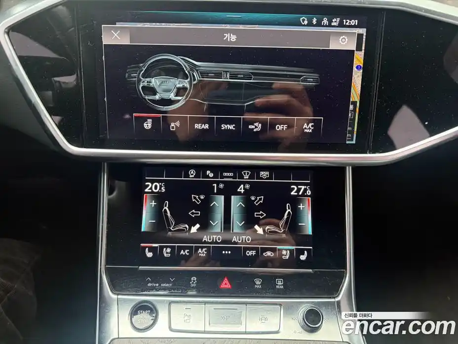 Audi A6 2021 2.0 гидро, фото 11