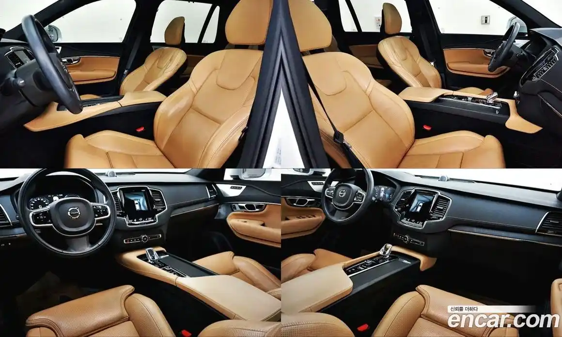Volvo XC90 2021 2.0 гидро в Москве № 164334, фото 17