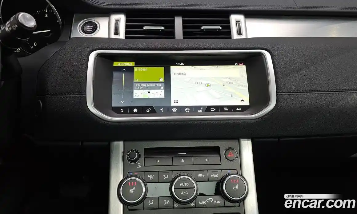 Land Rover Range-Rover Evoque 2018 2.0 гидро в Москве № 166124, фото 14