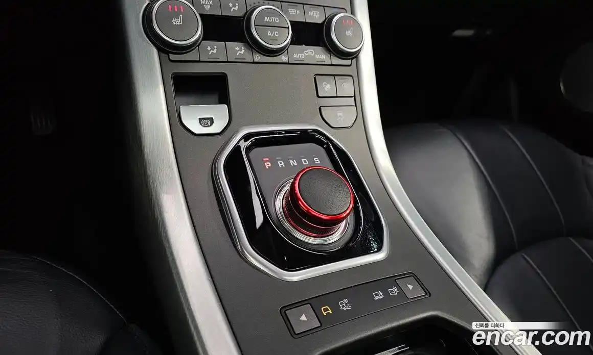 Land Rover Range-Rover Evoque 2018 2.0 гидро в Москве № 166124, фото 9