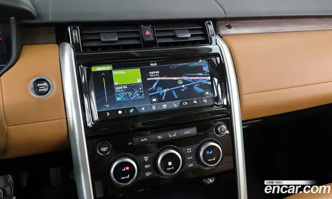 Land Rover Discovery 2019 3.0 гидро в Москве № 166651, фото 14