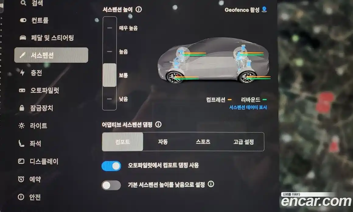 Tesla Model S 2023 0.3 гидро в Москве № 167632, фото 16