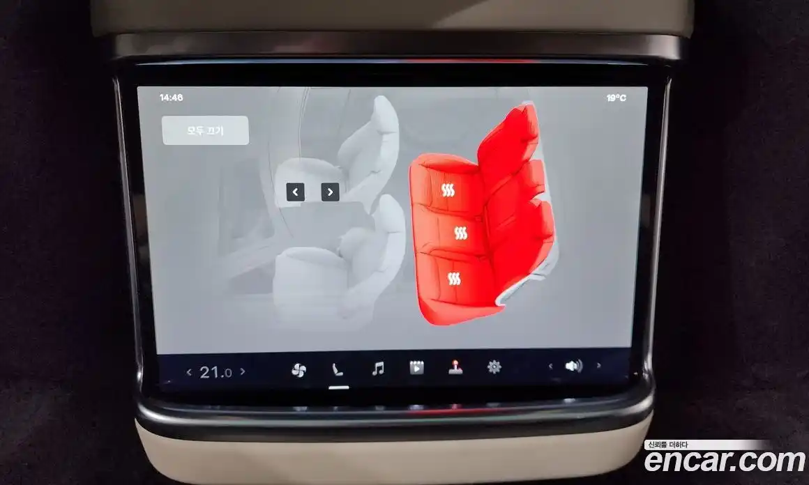 Tesla Model S 2023 0.3 гидро в Москве № 167632, фото 19