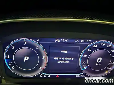 Volkswagen Arteon 2023 2.0 гидро в Москве № 168526, миниатюра 8