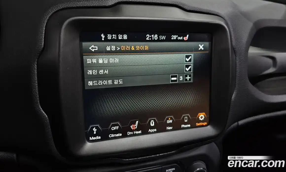 Jeep Renegade 2022 1.3 гидро в Москве № 169457, фото 17