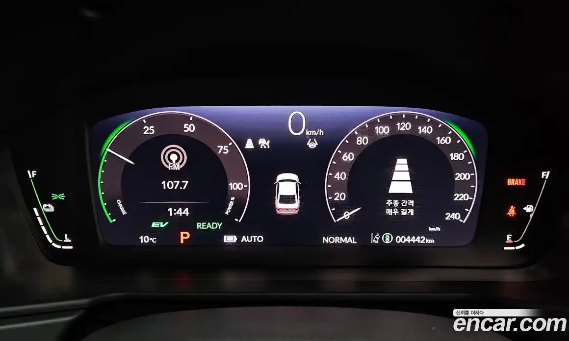 Honda Accord 2025 2.0 гидро в Москве № 170382, фото 8