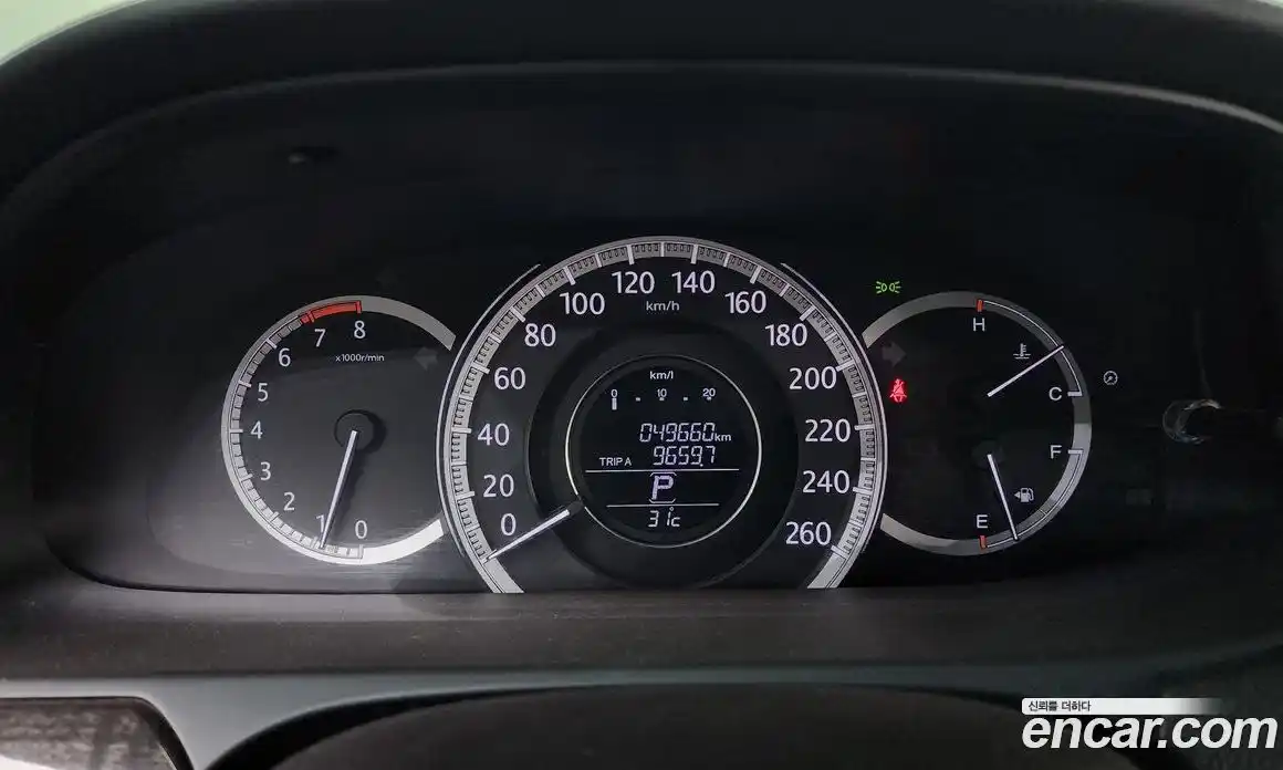 Honda Accord 2015 2.4 гидро в Москве № 170512, фото 8