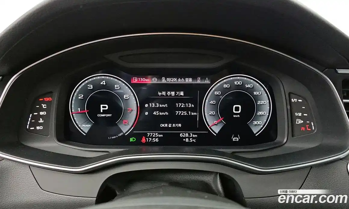Audi A6 2025 2.0 гидро в Москве № 187600, фото 8