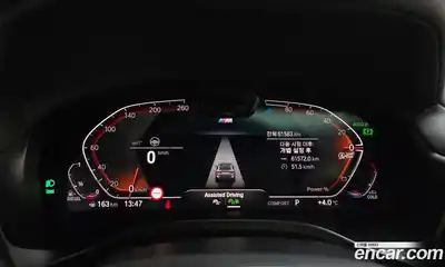 BMW X4 2023 2.0 гидро в Москве № 191795, миниатюра 8