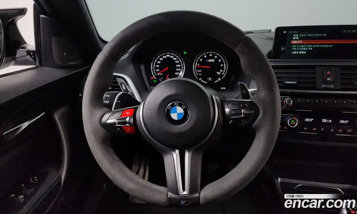 BMW M2 2020 3.0 гидро в Москве № 192049, фото 12