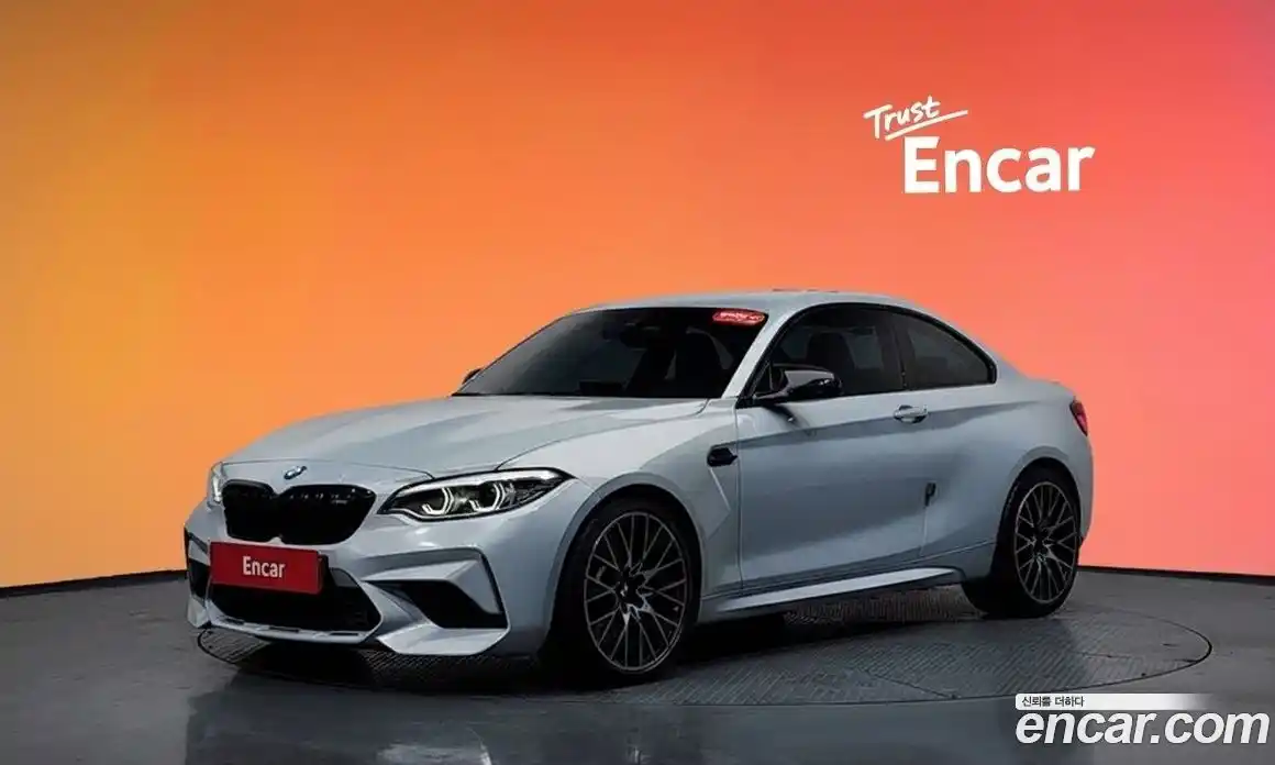 BMW M2 2020 3.0 гидро в Москве № 192049, фото 20