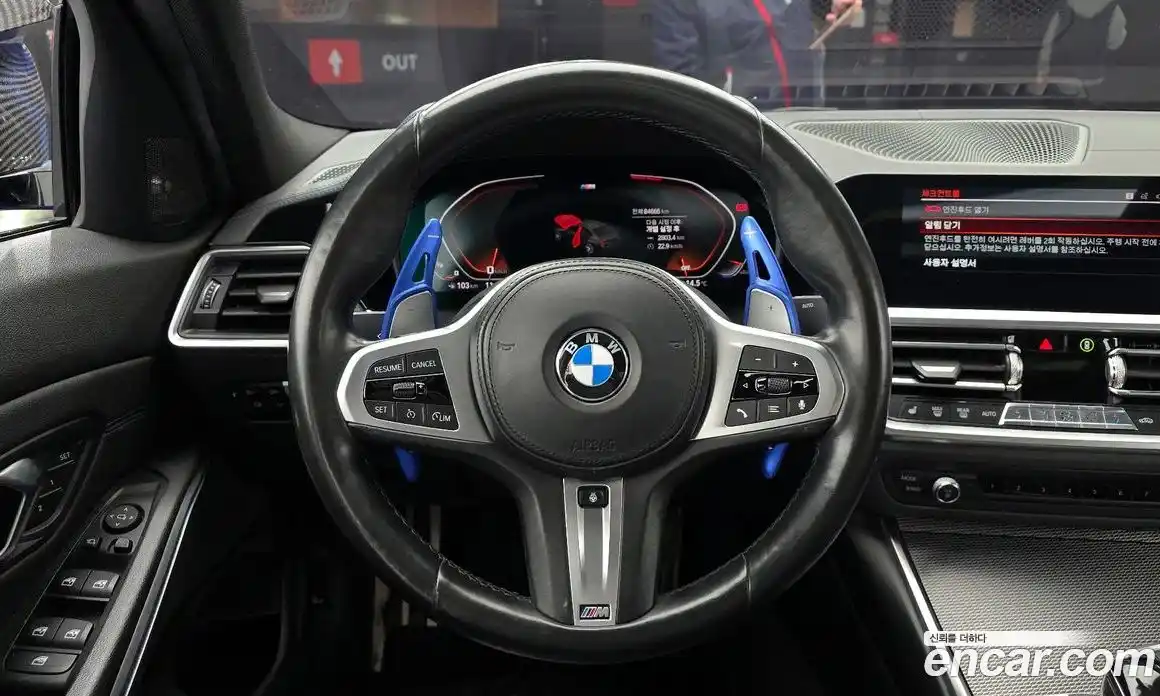 BMW 3-Series 2019 2.0 гидро в Москве № 192895, фото 13