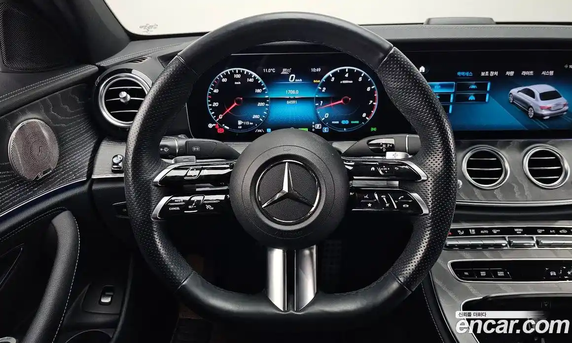 Mercedes-Benz E-Class 2023 2.0 гидро, фото 13