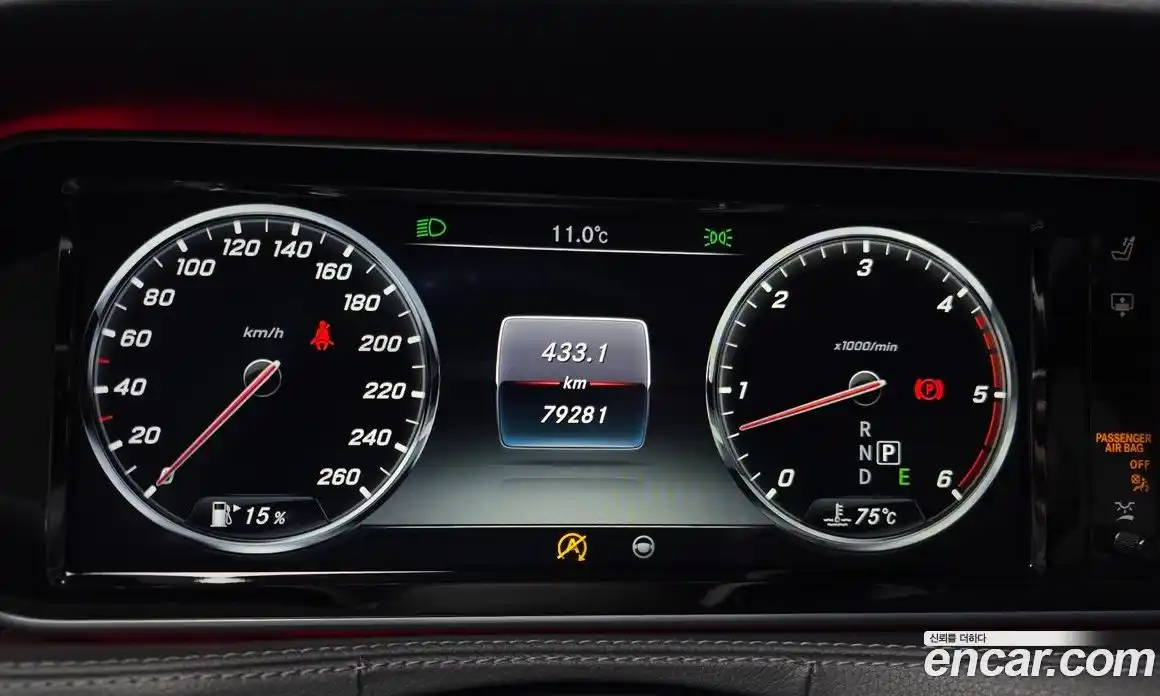 Mercedes-Benz S-Class 2017 3.0 гидро в Москве № 195026, фото 8