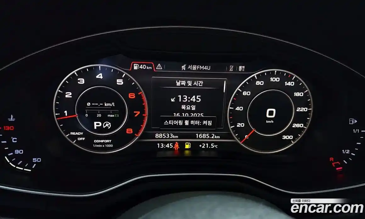 Audi A4 2019 2.0 гидро в Москве № 196374, фото 8