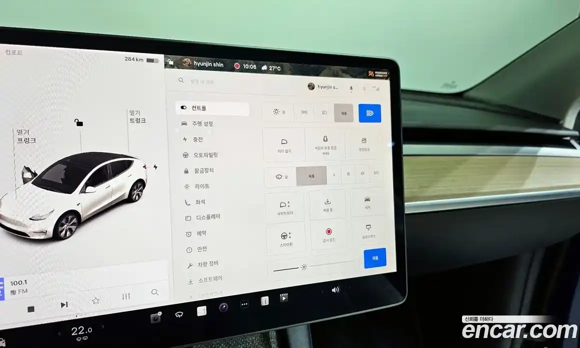 Tesla Model Y 2021 0.2 гидро в Москве № 198637, фото 16