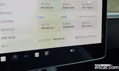 Tesla Model Y 2021 0.2 гидро в Москве № 198637, миниатюра 8