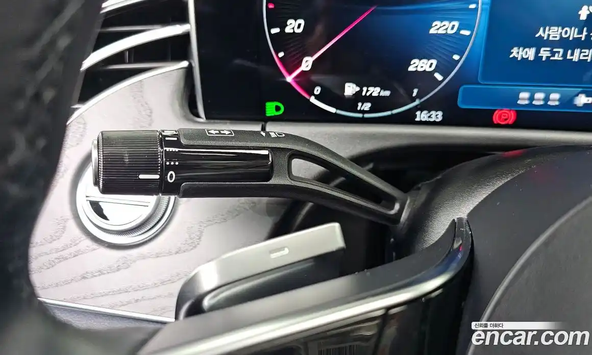 Mercedes-Benz E-Class 2024 2.0 гидро в Москве № 201867, фото 16