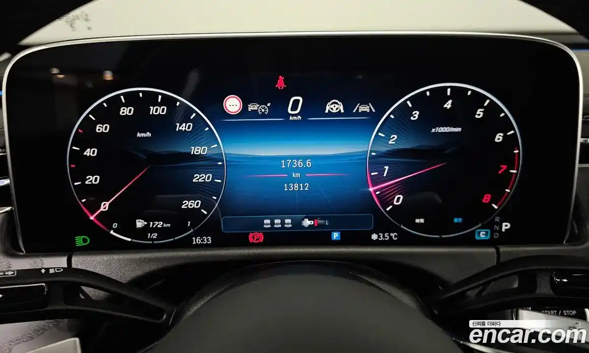 Mercedes-Benz E-Class 2024 2.0 гидро в Москве № 201867, фото 8