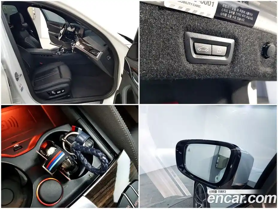 BMW 5-Series 2021 2.0 гидро в Москве № 211602, фото 17