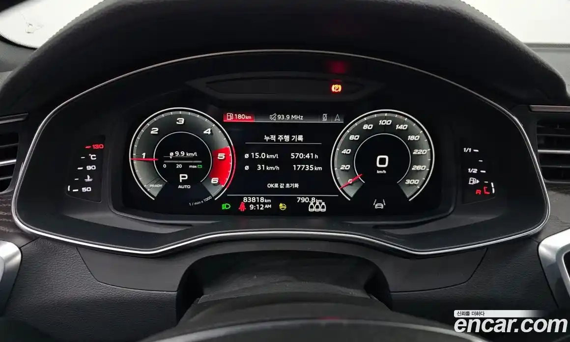 Audi A6 2021 2.0 гидро в Москве, фото 8