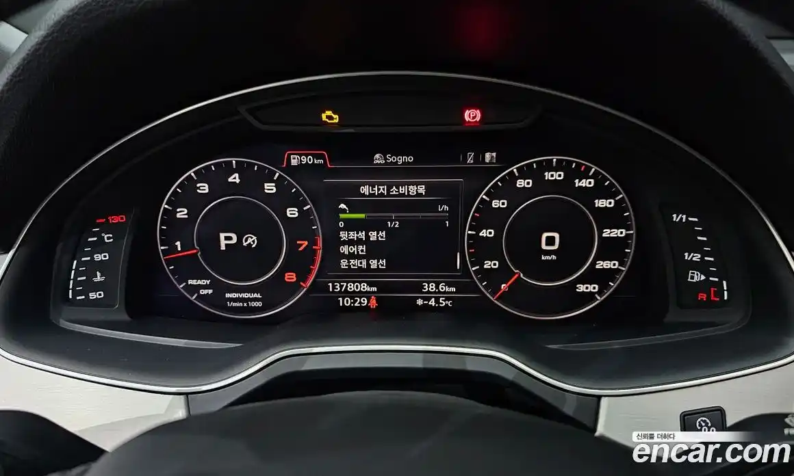 Audi Q7 2019 2.0 гидро в Москве № 212566, фото 8