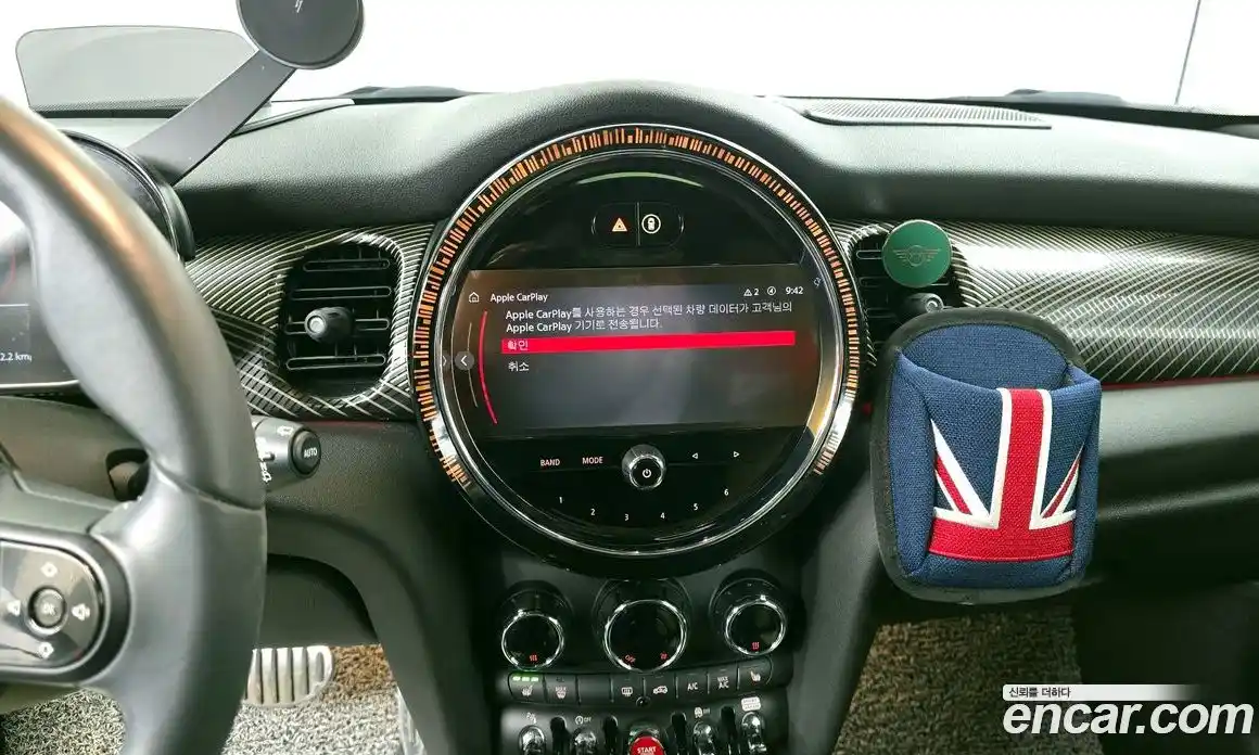 Mini Cooper 2022 2.0 гидро в Москве № 214204, фото 14