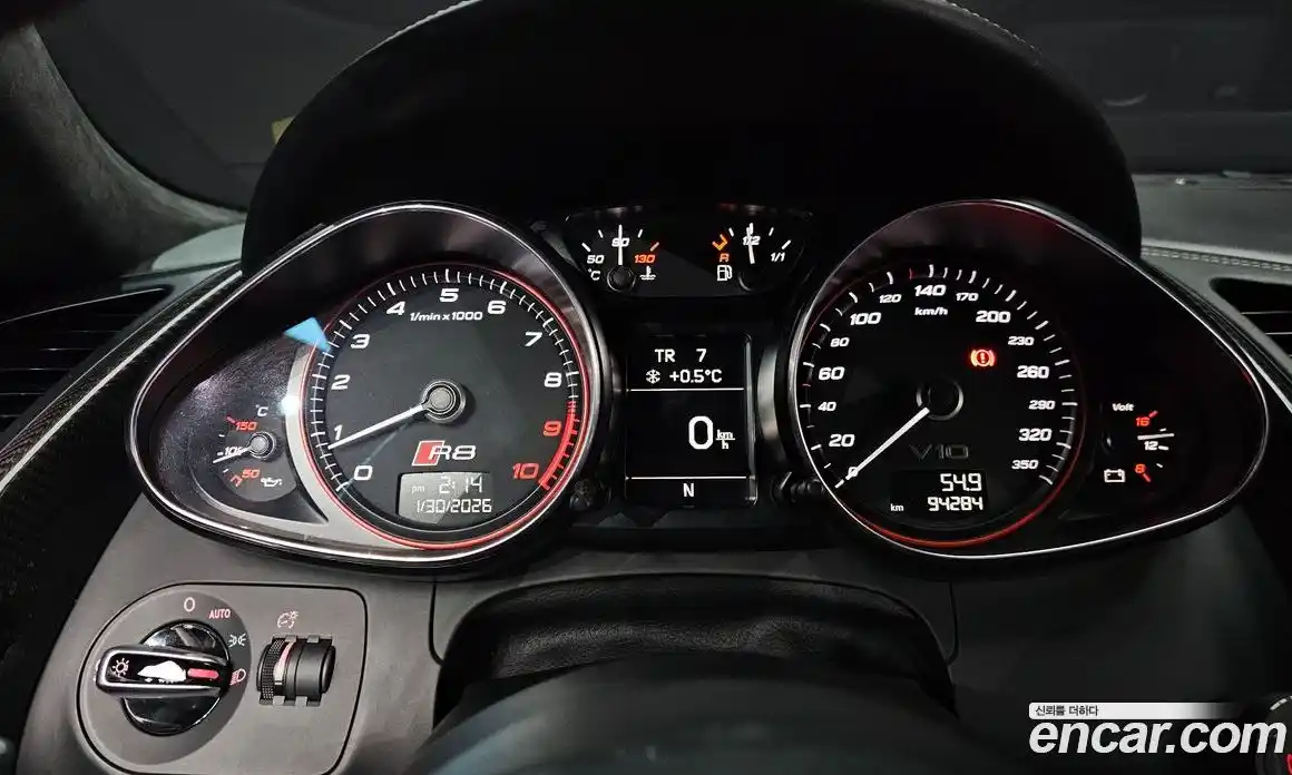 Audi R8 2014 5.2 гидро в Москве № 223445, фото 8