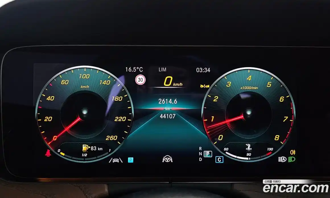 Mercedes-Benz E-Class 2023 2.0 гидро, фото 8