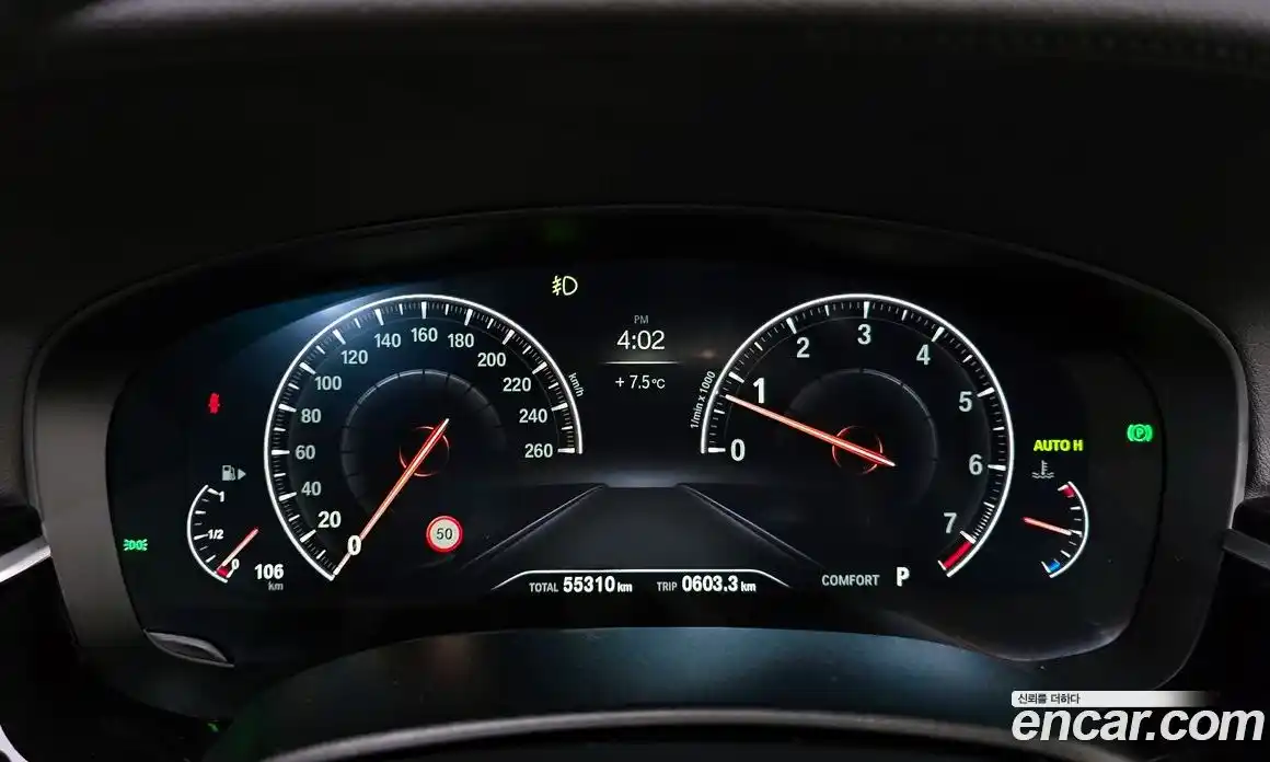 BMW 5-Series 2019 2.0 гидро в Москве № 228656, фото 7