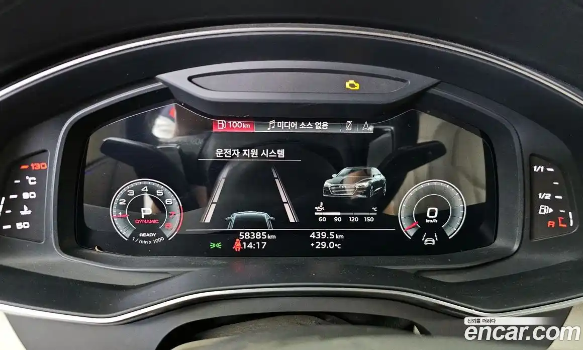 Audi A7 2022 3.0 гидро в Москве № 229973, фото 8
