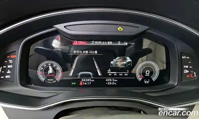 Audi A7 2022 3.0 гидро в Москве № 229973, миниатюра 8
