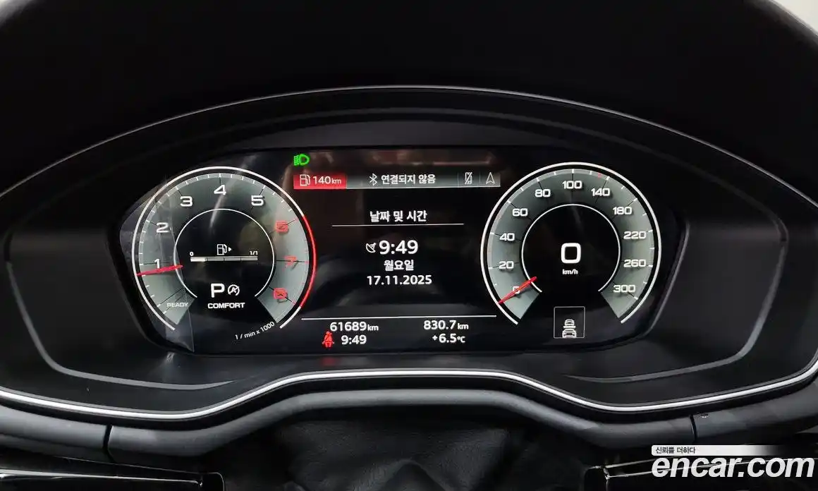 Audi A5 2022 2.0 гидро в Москве № 230067, фото 8