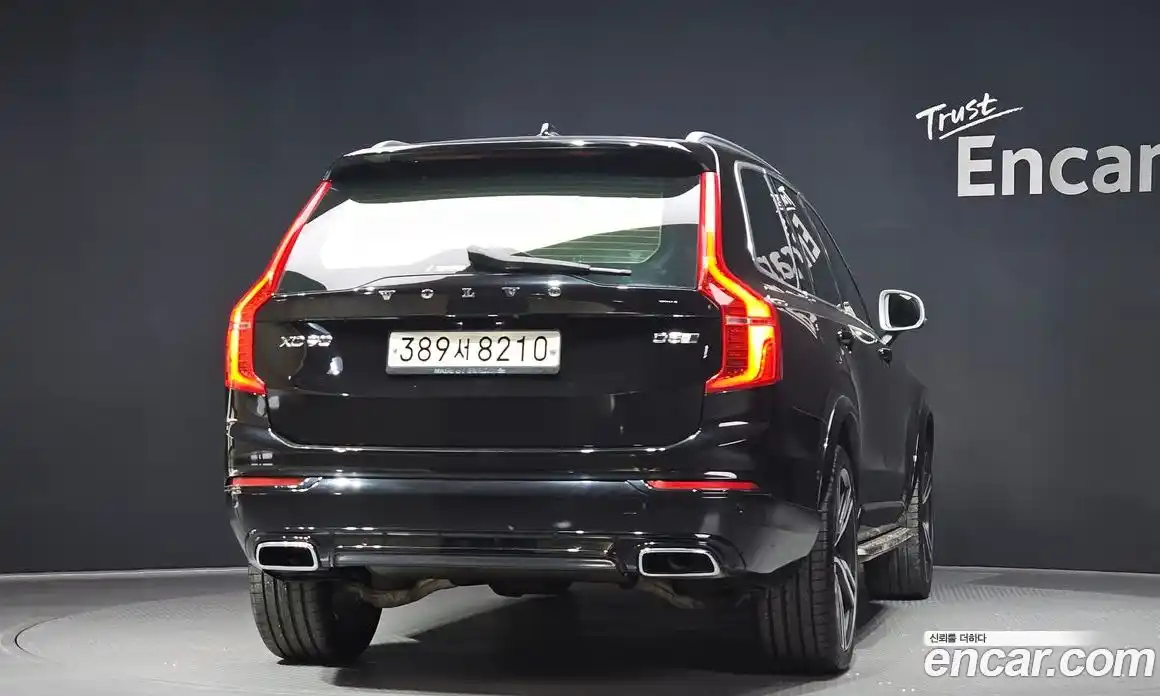 Volvo XC90 2017 2.0 гидро в Москве № 230637, фото 4