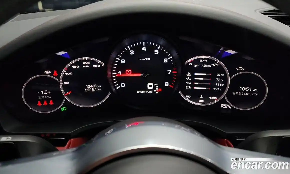Porsche Cayenne 2023 3.0 гидро в Москве № 230926, фото 8
