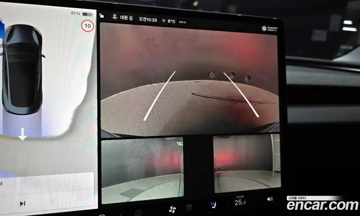 Tesla Model 3 2024 0.2 гидро в Москве № 231565, фото 15