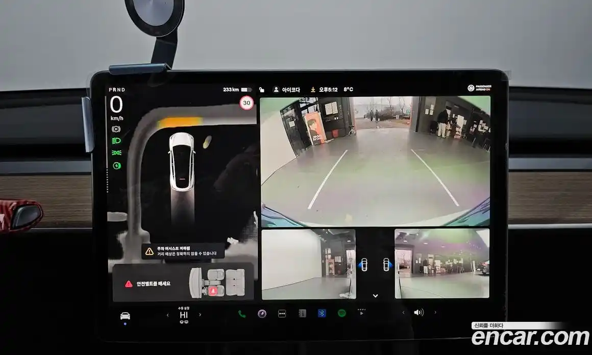 Tesla Model Y 2024 0.2 гидро в Москве № 231706, фото 15