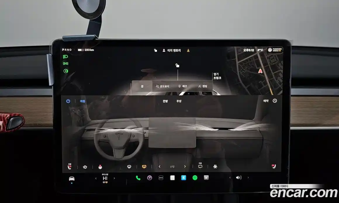 Tesla Model Y 2024 0.2 гидро в Москве № 231706, фото 16