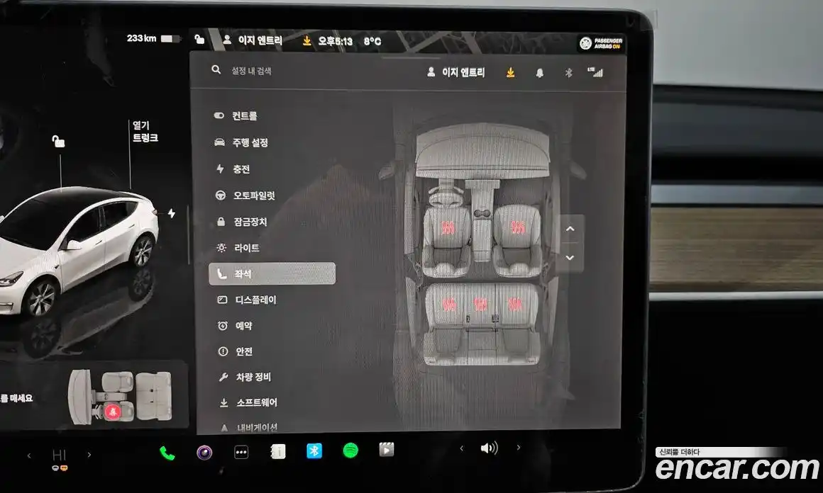 Tesla Model Y 2024 0.2 гидро в Москве № 231706, фото 18