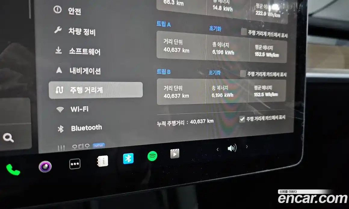 Tesla Model Y 2024 0.2 гидро в Москве № 231706, фото 8