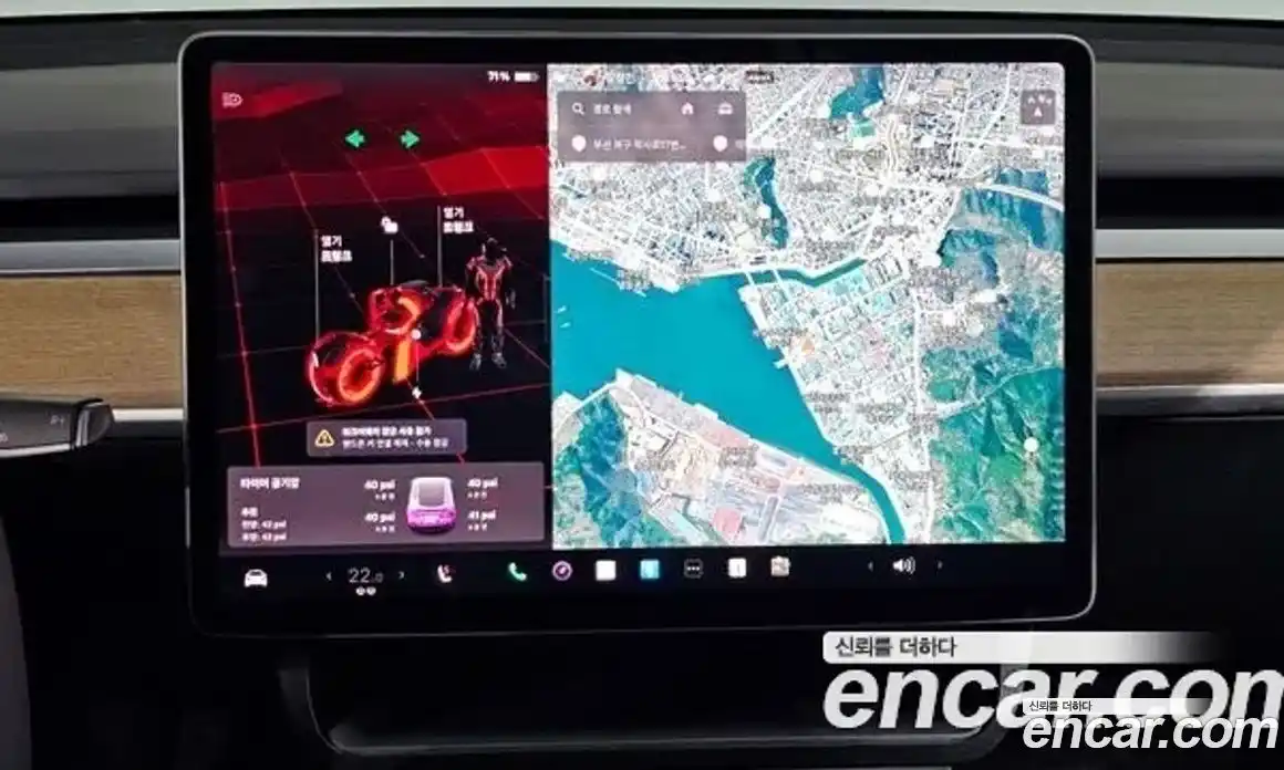 Tesla Model Y 2022 0.2 гидро в Москве № 231869, фото 14