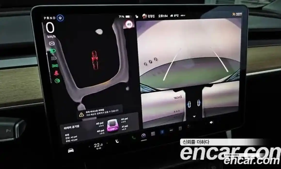 Tesla Model Y 2022 0.2 гидро в Москве № 231869, фото 15