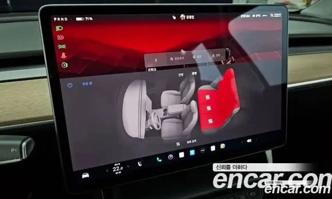 Tesla Model Y 2022 0.2 гидро в Москве № 231869, фото 17