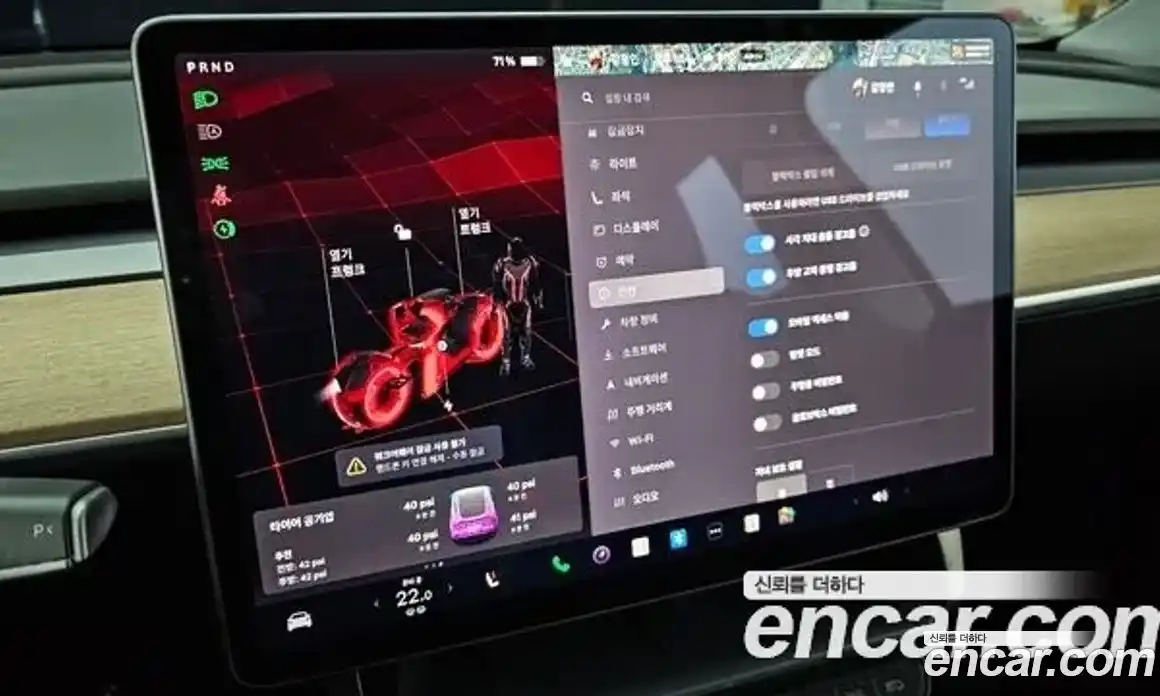 Tesla Model Y 2022 0.2 гидро в Москве № 231869, фото 18