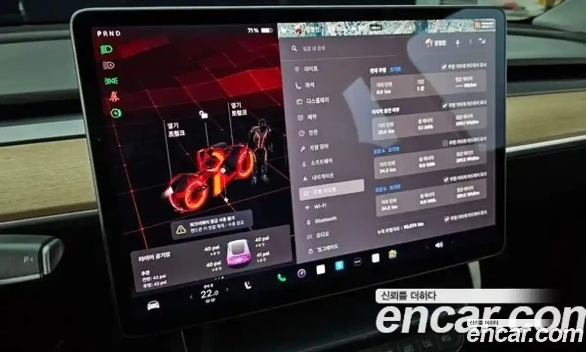 Tesla Model Y 2022 0.2 гидро в Москве № 231869, фото 8