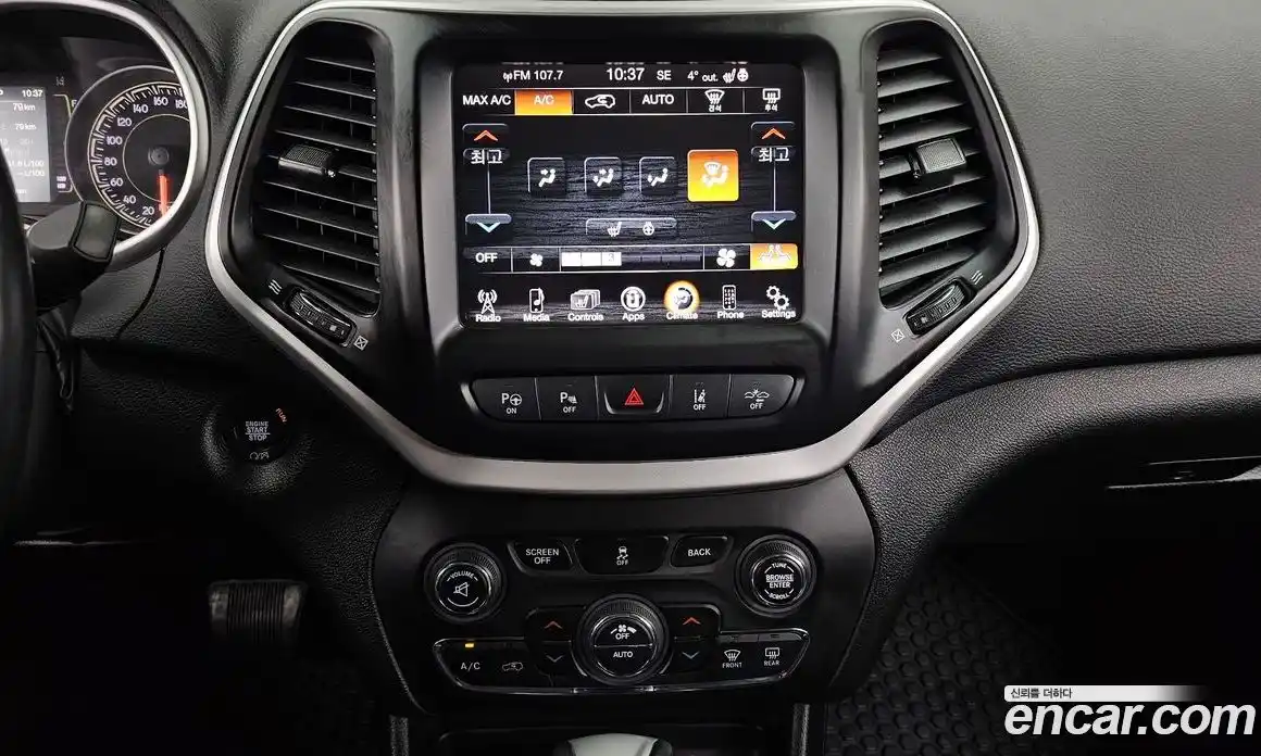 Jeep Cherokee 2017 2.4 гидро в Москве № 232531, фото 14